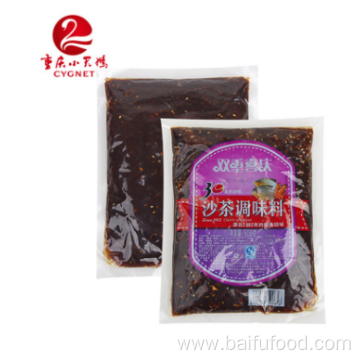 Chongqing sand tea seasoning